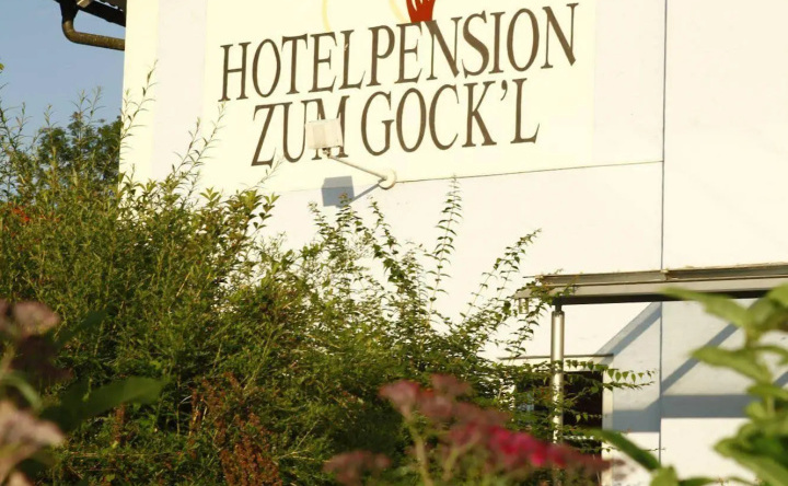 Hotelpension zum Gock'l, 阿勒斯豪森 — 照片 1