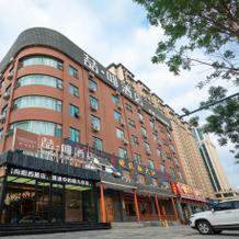 James Joyce Coffetel·linyi Xiangyang West Road, Линьфэнь — фото 2