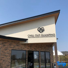 chillout glamping zao, 藏王 — 照片 2