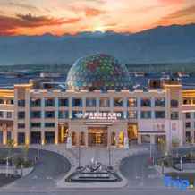 Yimei Grand Hotel (Nalati Tourist Scenic Area Branch), Xinyuan — photo 4