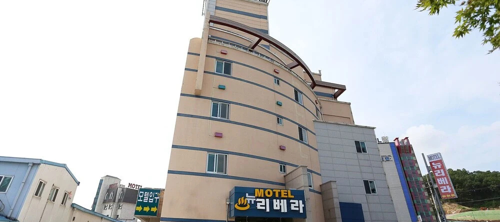 Wonju New Rivera, Вонджу — фото 1