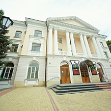 Гостиница Центральная (Бывшая Чернигов), Брянск — фото 2