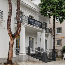 Apartment hotel Ayvazovskiy, 索契 — 照片 3