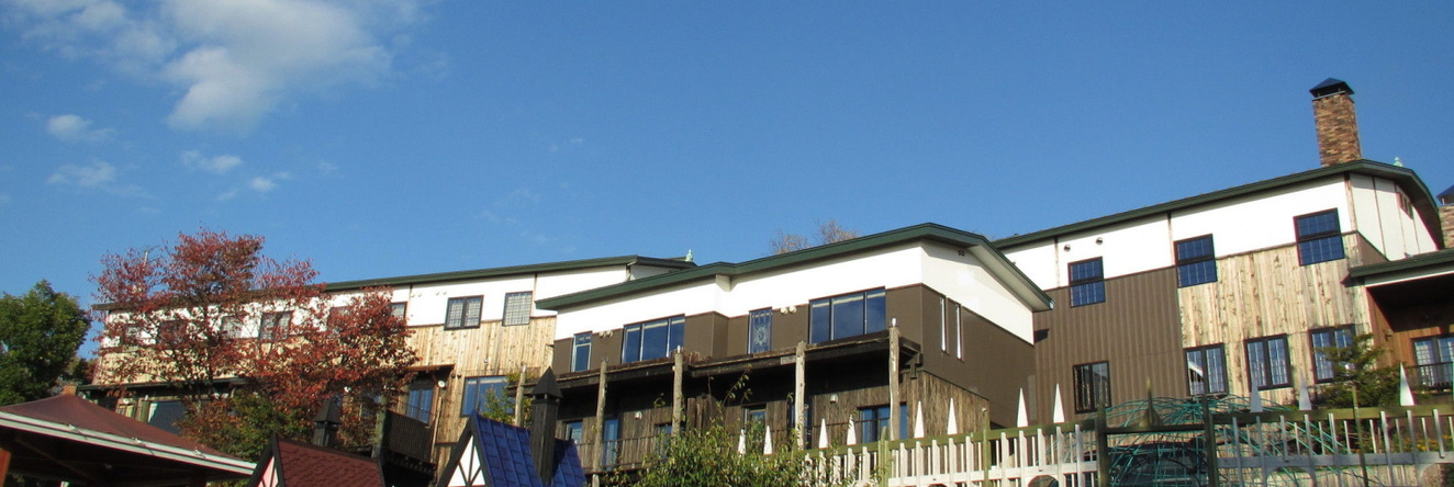 Auberge Kitano Dandan, 网走 — 照片 1