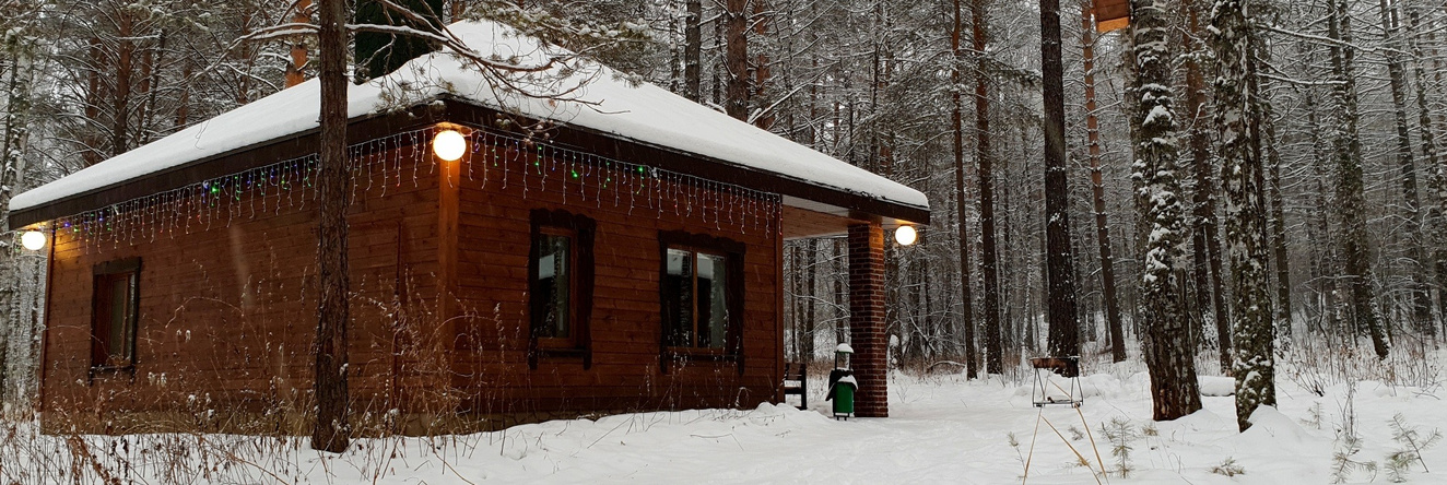 Laplandiya Recreation center, Abzakovo — photo 1