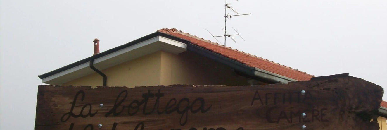 La Bottega Del Falegname, Ванцагелло — фото 1