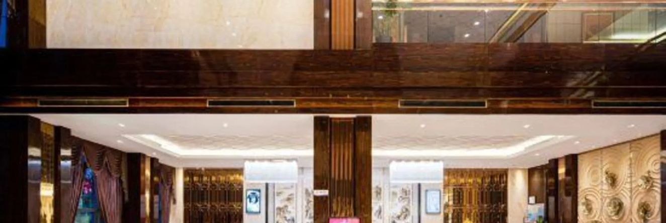 Chengkong Kairui International Hotel, 荆门 — 照片 1