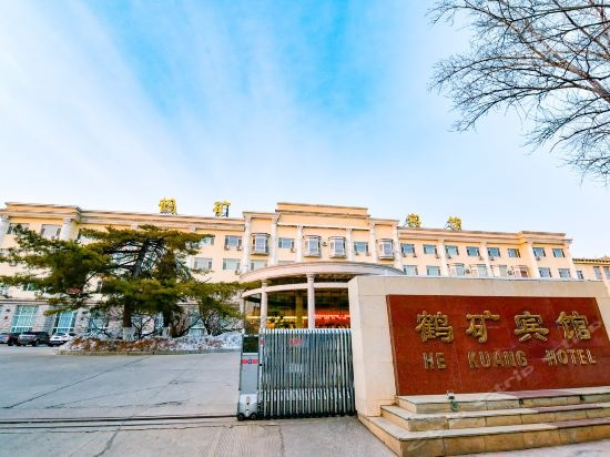 Hekuang Hotel, Хэган — фото 1