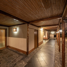 Suisui Garden Ryokan (In The Art Hotel Kokura New Tagawa), Китакюсю — фото 2