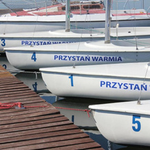 Hotel Przystań WARMIA, 奥尔什丁 — 照片 4