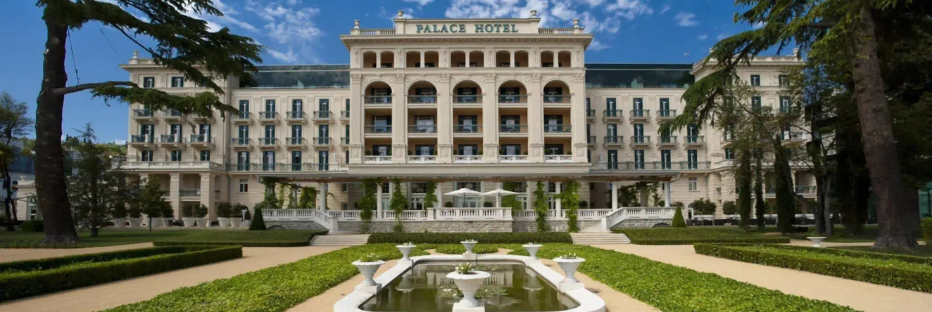 Hotel Palace Portoroz Operated By Minor Hotels, Портороз — фото 1