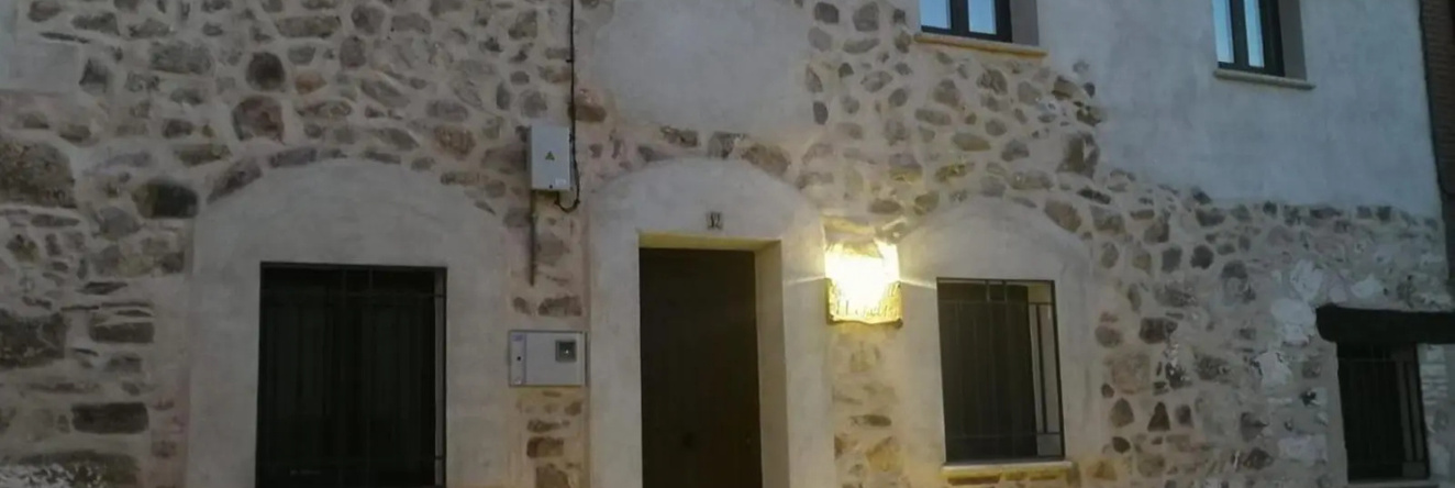 Casa Rural El Enebro, 纳瓦莫尔昆德 — 照片 1