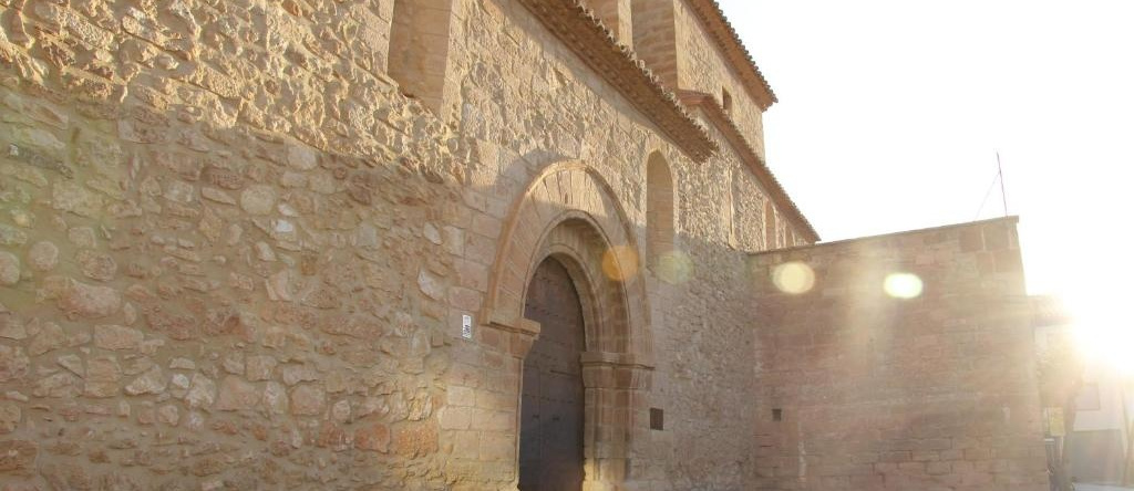 Apartamentos Rurales Casa del Tio Juan, 奥洛考德尔雷 — 照片 1