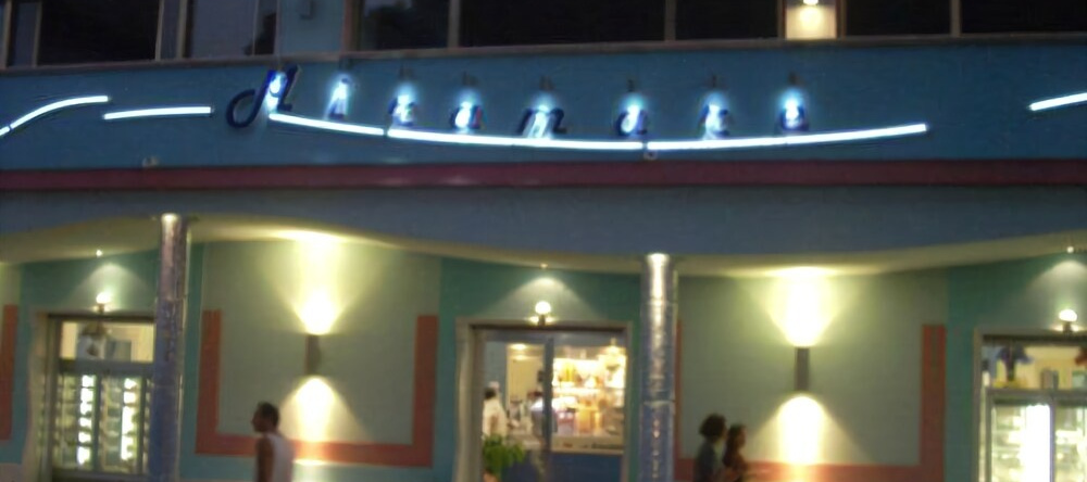 Miramare Hotel, 玛丽娜-迪-焦约萨-约尼卡 — 照片 1