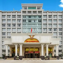 Vienna International Hotel (Shannan), 山南 — 照片 2
