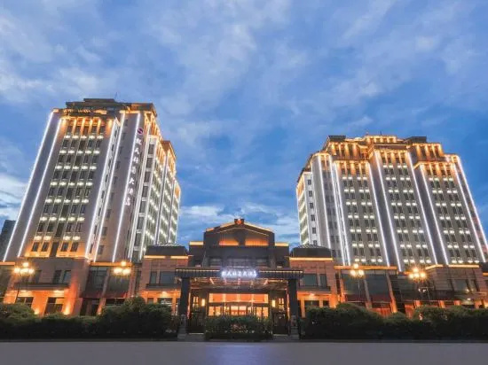 Nanchang Kaimei Grand Hotel (Aixi Huxi Metro Station), Наньчан — фото 1