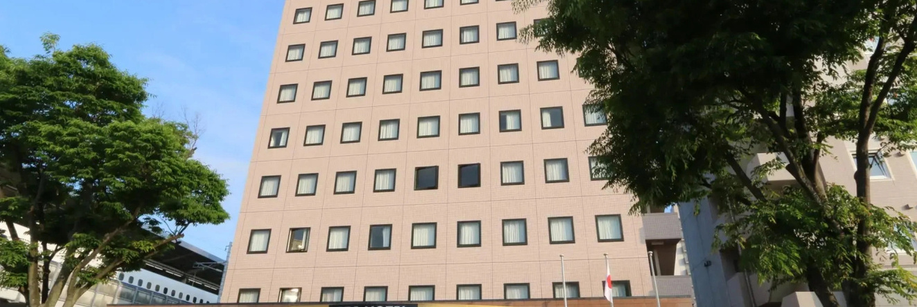 APA Hotel Gifu Hashima Ekimae, Hashima — photo 1