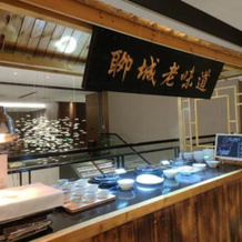 Hampton By Hilton Liaocheng, Лиаоченг — фото 2