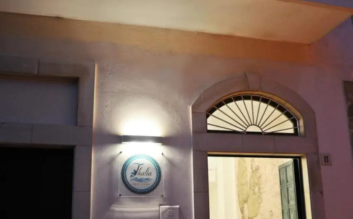 Thalìa Guest House Marzamemi, 马尔扎梅米 — 照片 1