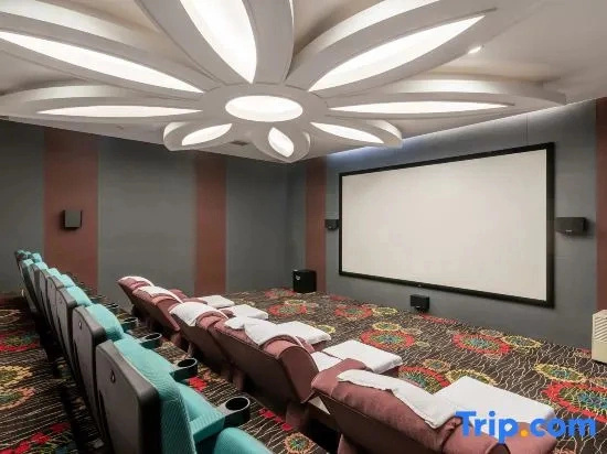 Yixing Bamboos International Conference Center, 乌希 — 照片 1