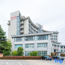 Tian Chang xueyuan mansion hotel, Chuzhou — photo 2