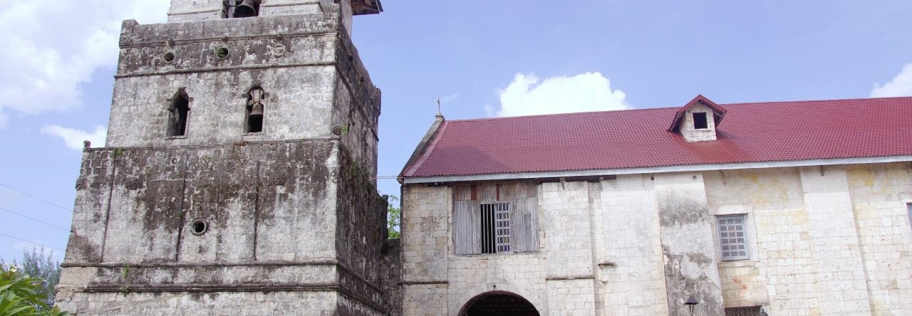 Bohol Homes, 达维斯 — 照片 1