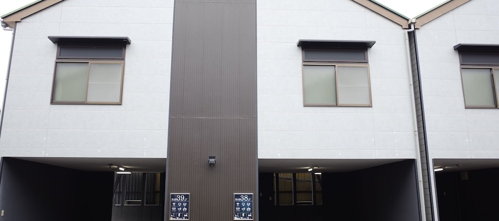 Bar 39, Higashihiroshima — photo 1