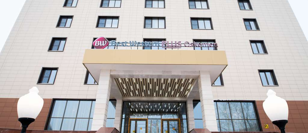 Best Western Plus Oskemen, Усть-Каменогорск — фото 1