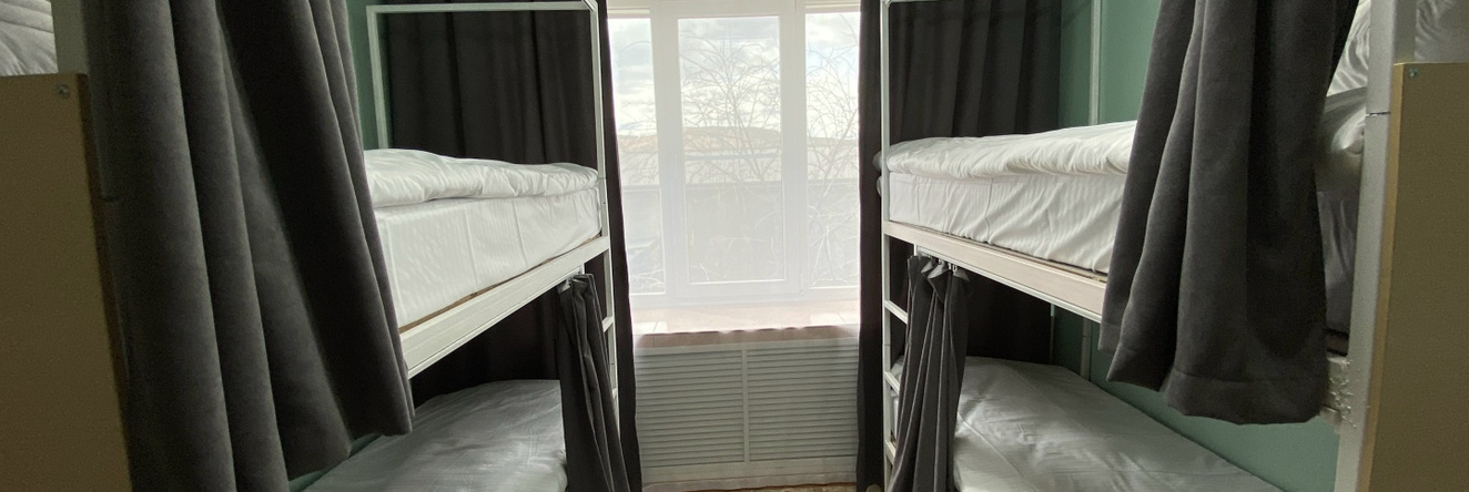 Dekabrist Hostel, Chita — photo 1