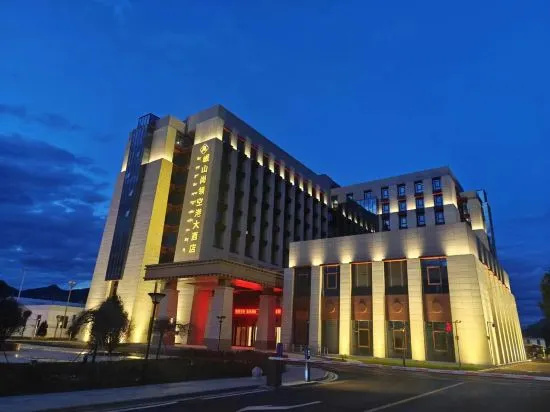 Minshan Shangling Airport Hotel, 贡嘎 — 照片 1