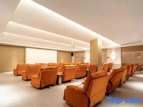 Kirin Hot Spring Hotel, Баоцзи — фото 1