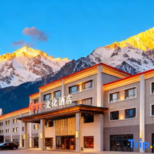 East Search Culture Hotel (Tashan Pamir Tourist Area Qishi Square Branch), 塔什库尔干县 — 照片 3