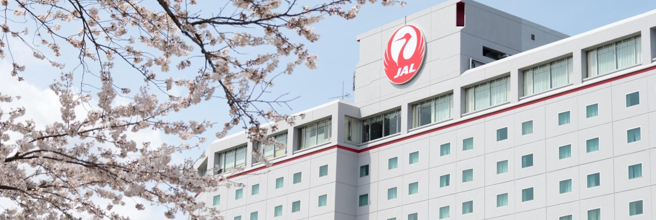 Hotel Nikko Narita, 成田 — 照片 1
