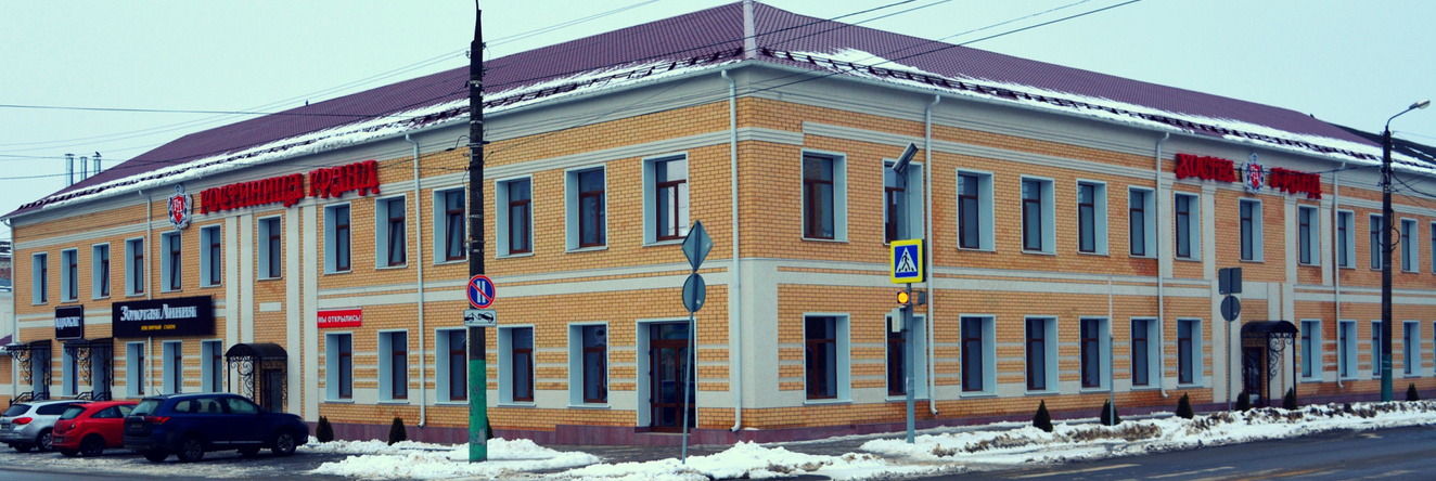 Гранд, Мценск — фото 1