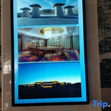 Tianhe Hotel, Цзюцюань — фото 4