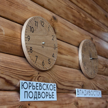 Юрьевское Подворье, Великий Новгород — фото 4