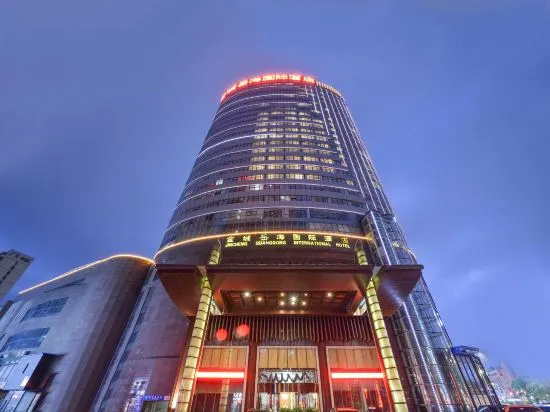 Jincheng Yuehai International Hotel, Tieling — photo 1