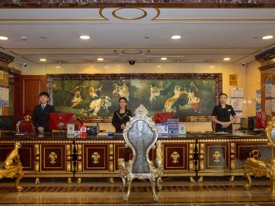 Yanbian Dynasty Daewoo Hotel, 延边 — 照片 1