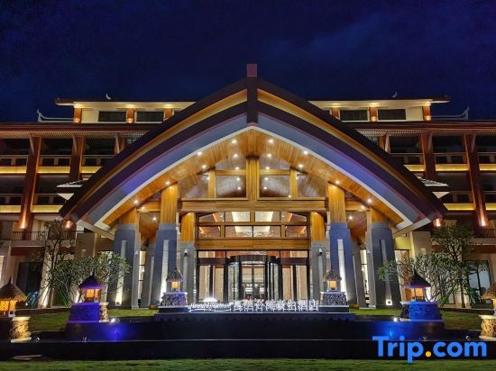 Howard Johnson The Bund Hotel Gasa, 玉溪 — 照片 1