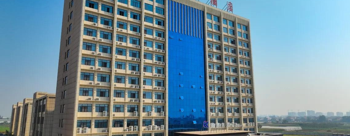 Fukang Hotel, Хандань — фото 1