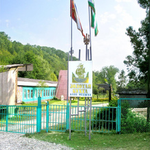 Zolotaya Buhta Guest house, 皮聪达 — 照片 2