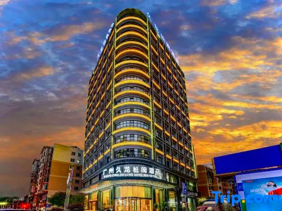 Guangzhou Jiulong Songmin Hotel, Тунжэнь — фото 1