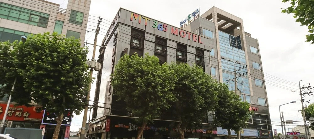 Daegu Wondaedong Mt365, Тэгу — фото 1