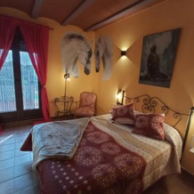 Casa Jesús, Абьего — фото 3