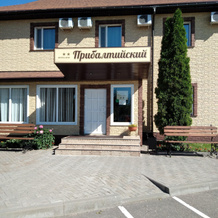 Прибалтийский, Себеж — фото 2