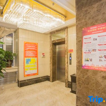 Wenzhou International Hotel, Korgas City — photo 4