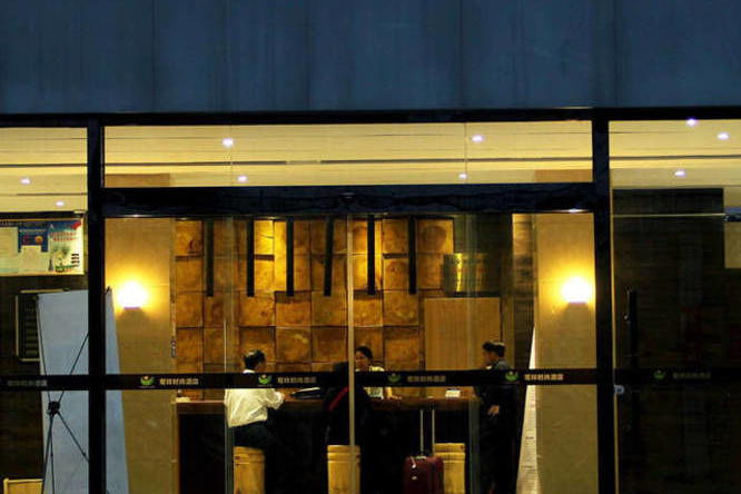 Anxi Luxiang Fashion Hotel, 泉州 — 照片 1