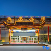 Ningxia Yellow River Golden Coast Garden Hotel, 中卫 — 照片 3