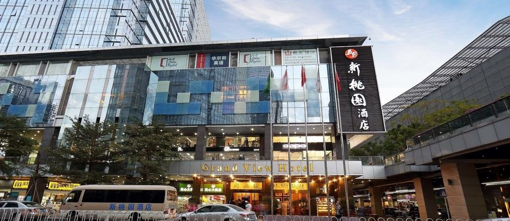Grand View Hotel Nanshan Taoyuan Branch, Шэньчжэнь — фото 1