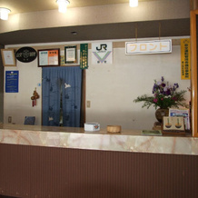Hanesawa Onsen Katoya Ryokan, Саката — фото 2